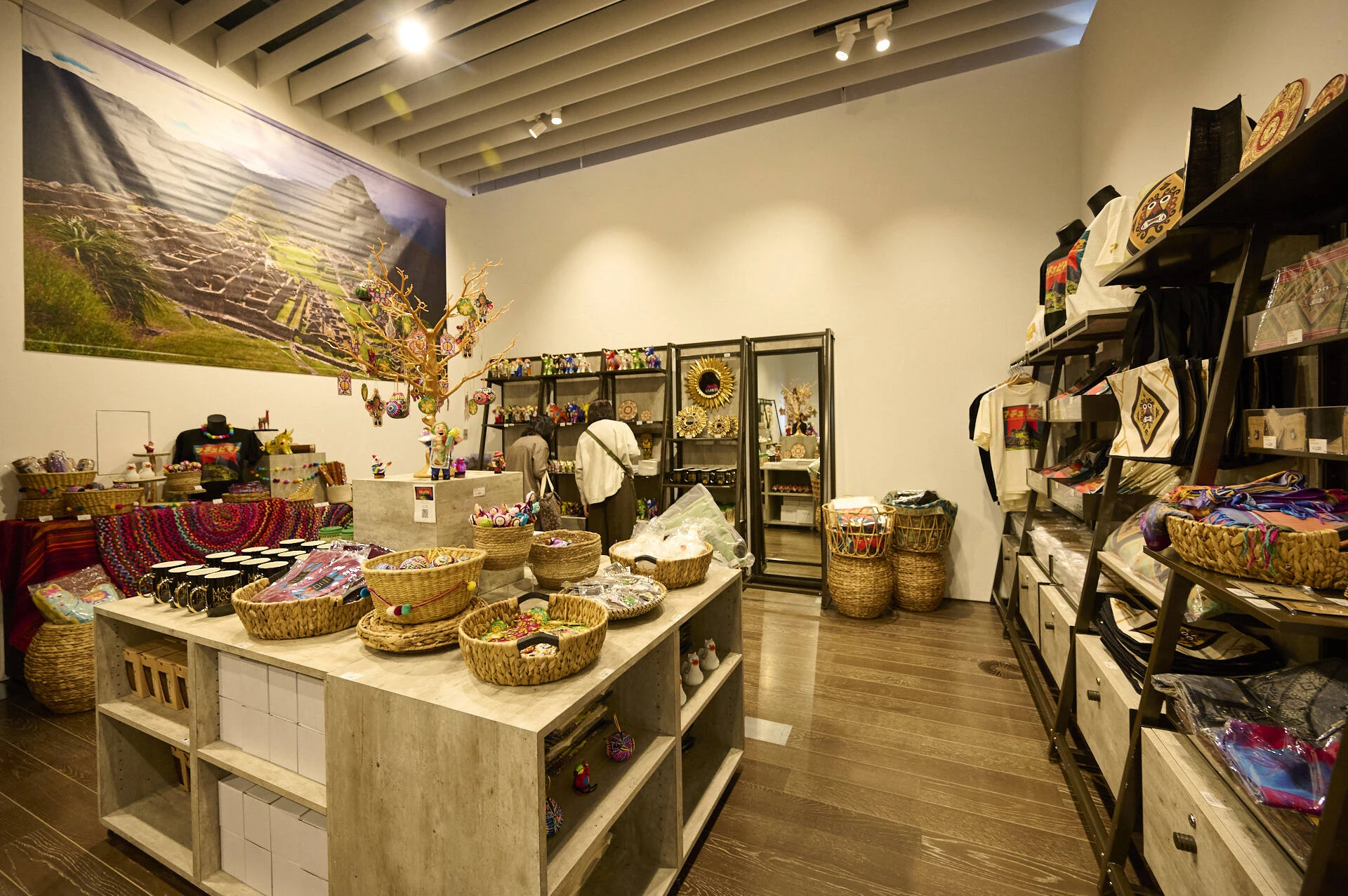 マチュピチュ展