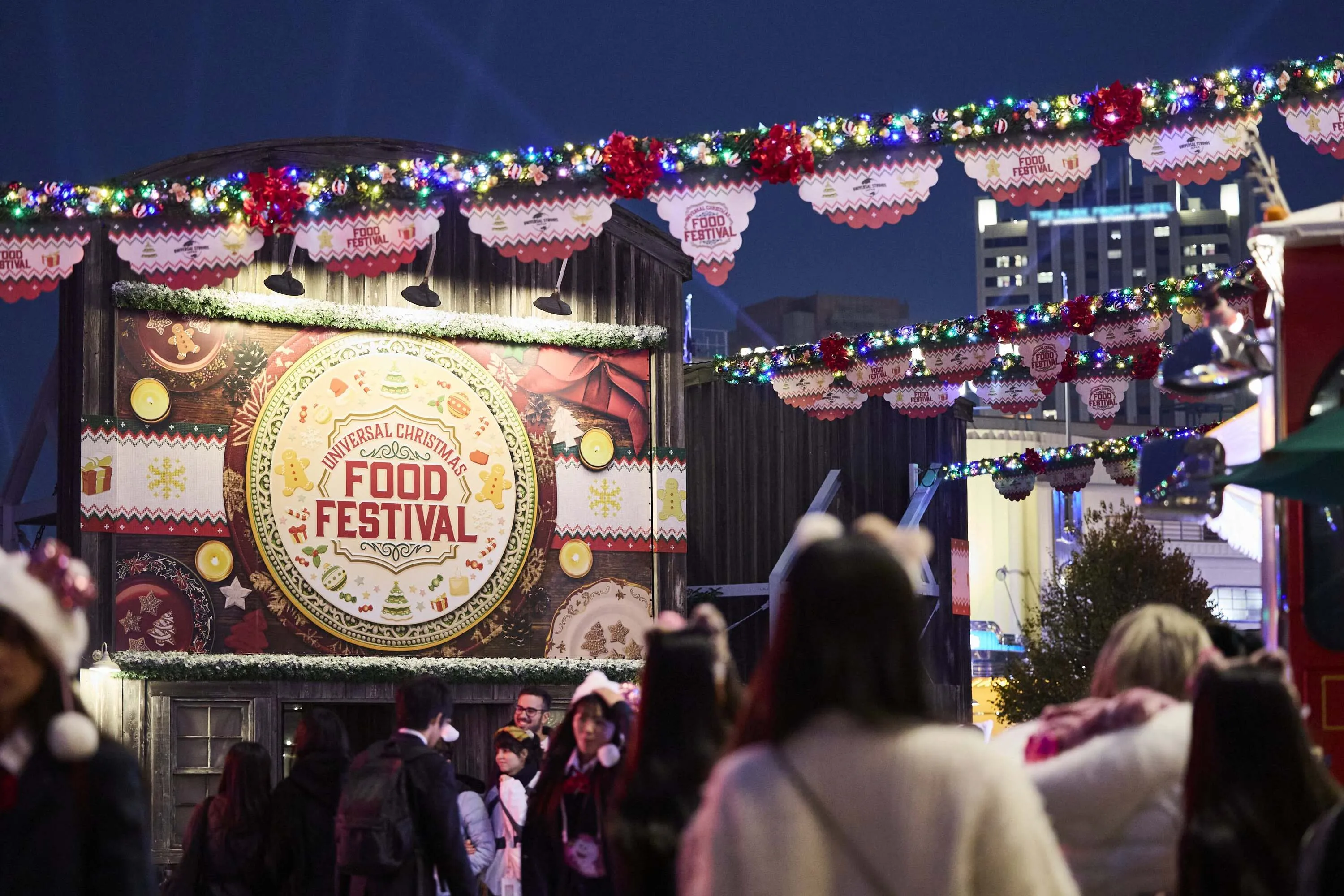 Universal Christmas Joy 2025