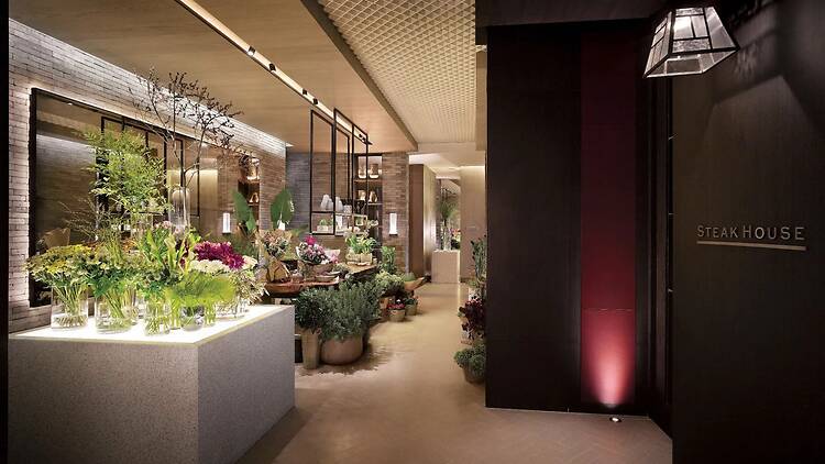 Grand Hyatt Seoul