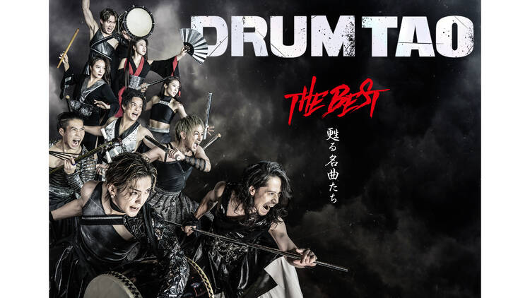 Drum Tao - The Best