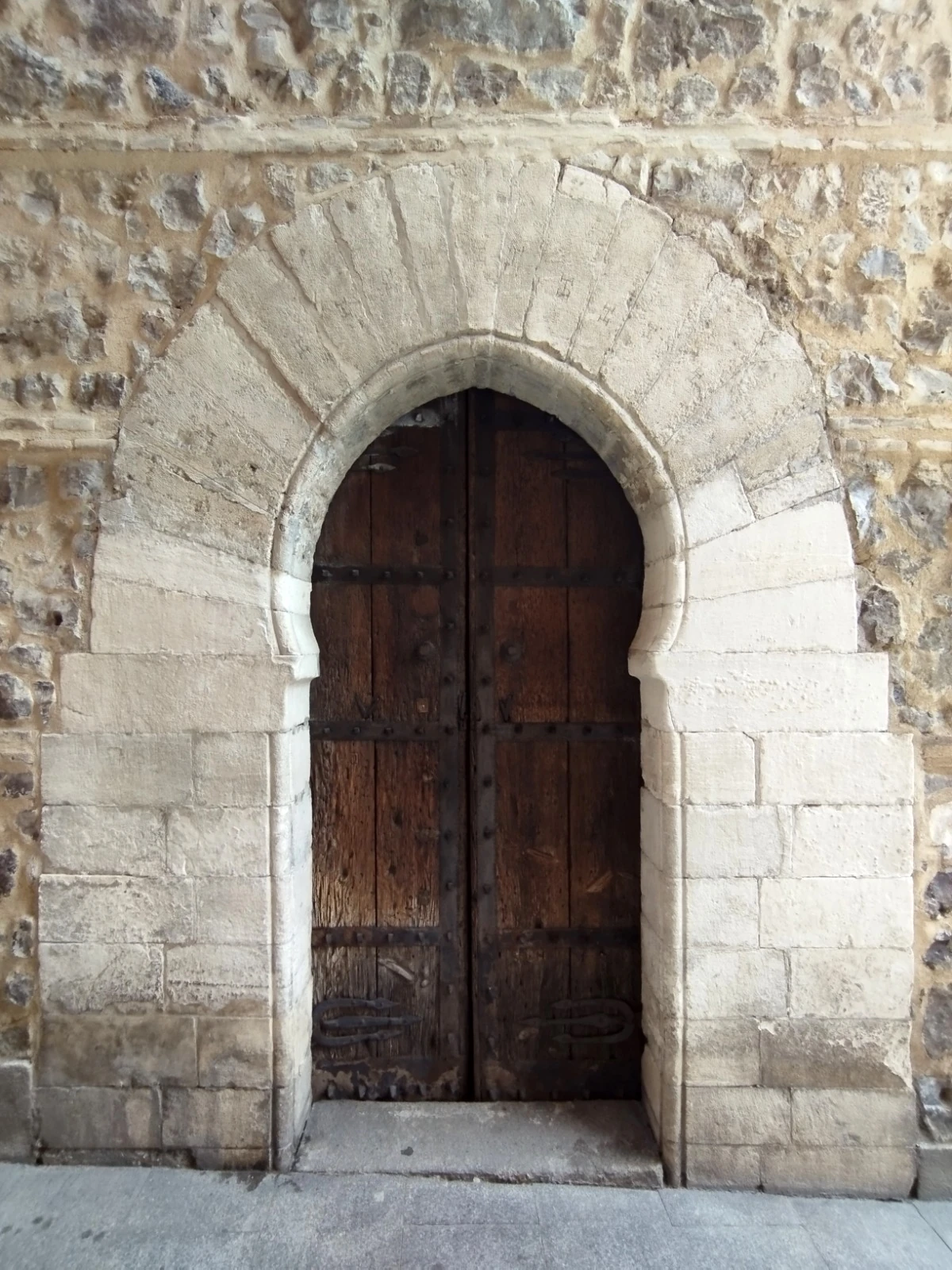 Real Sociedad Econ&oacute;mica Matritense de Amigos del Pa&iacute;s 