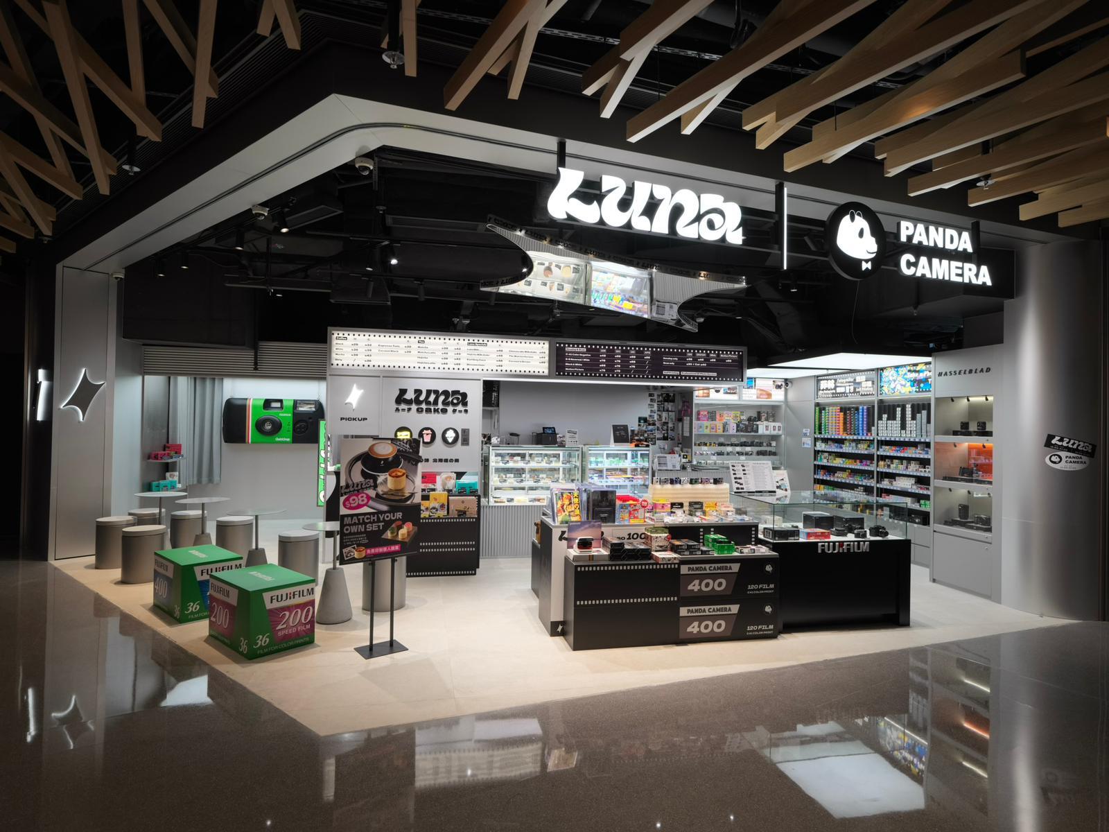 timeout.com - Celia Lee - Luna Cake joins hands with Panda Camera to open a film camera caf&eacute;