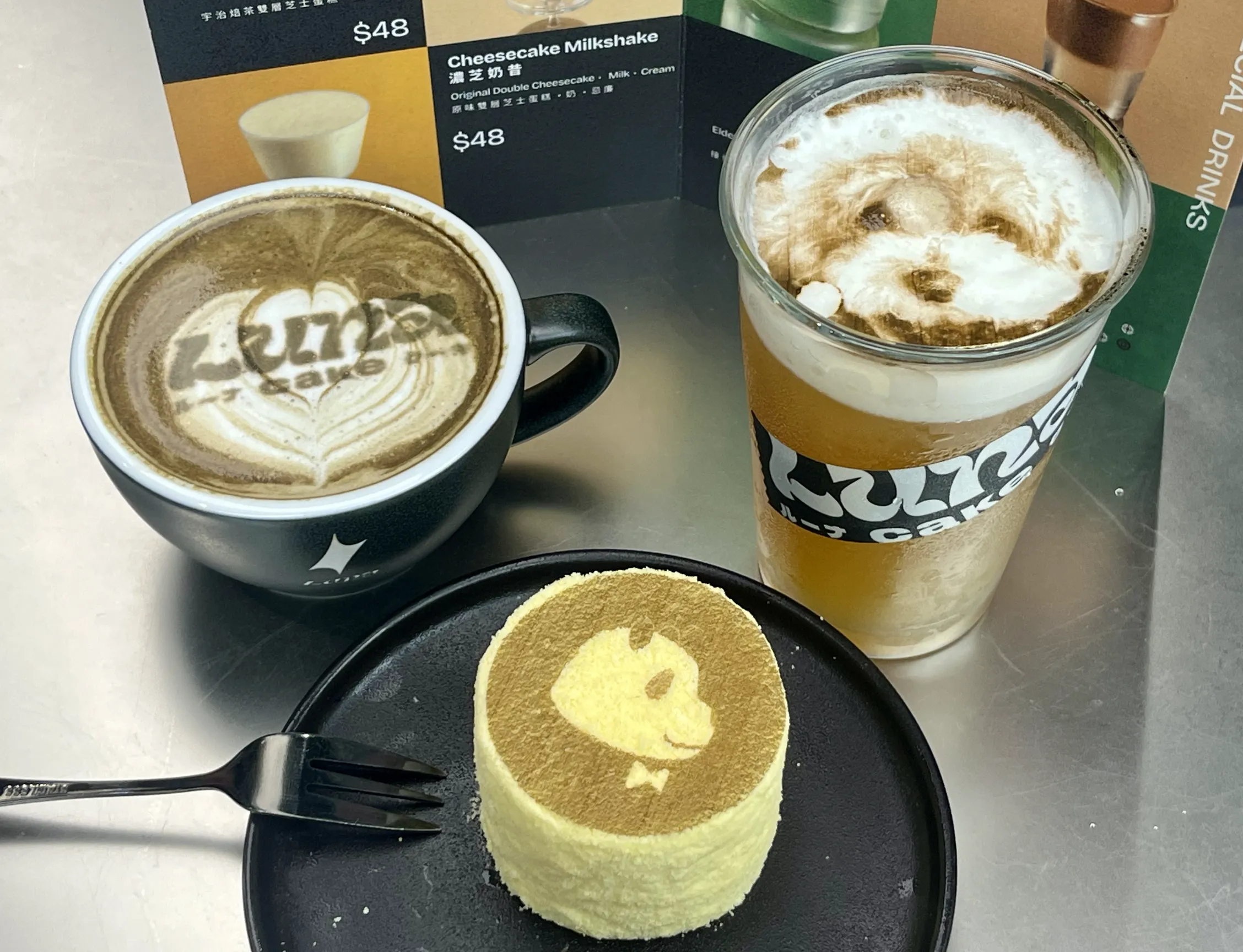 Luna cafe