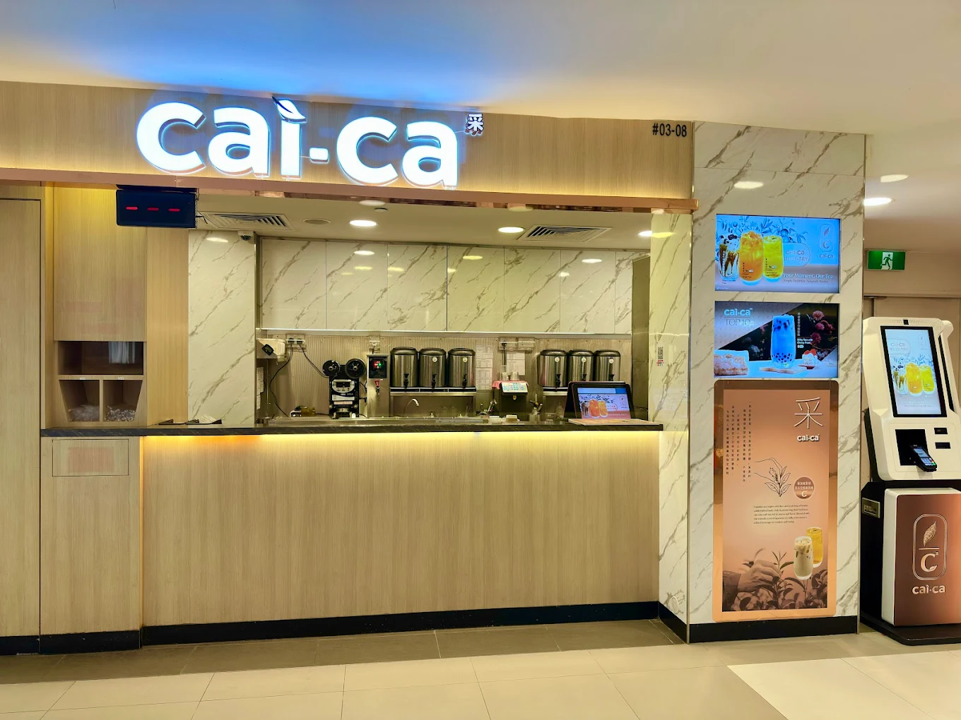 Gong Cha reopens as Cai Ca with milk tea, fruit tea, soy-based drinks and more