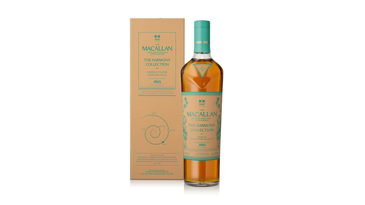 The Macallan The Macallan