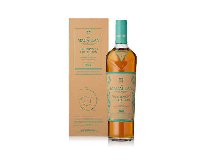 The Macallan The Macallan