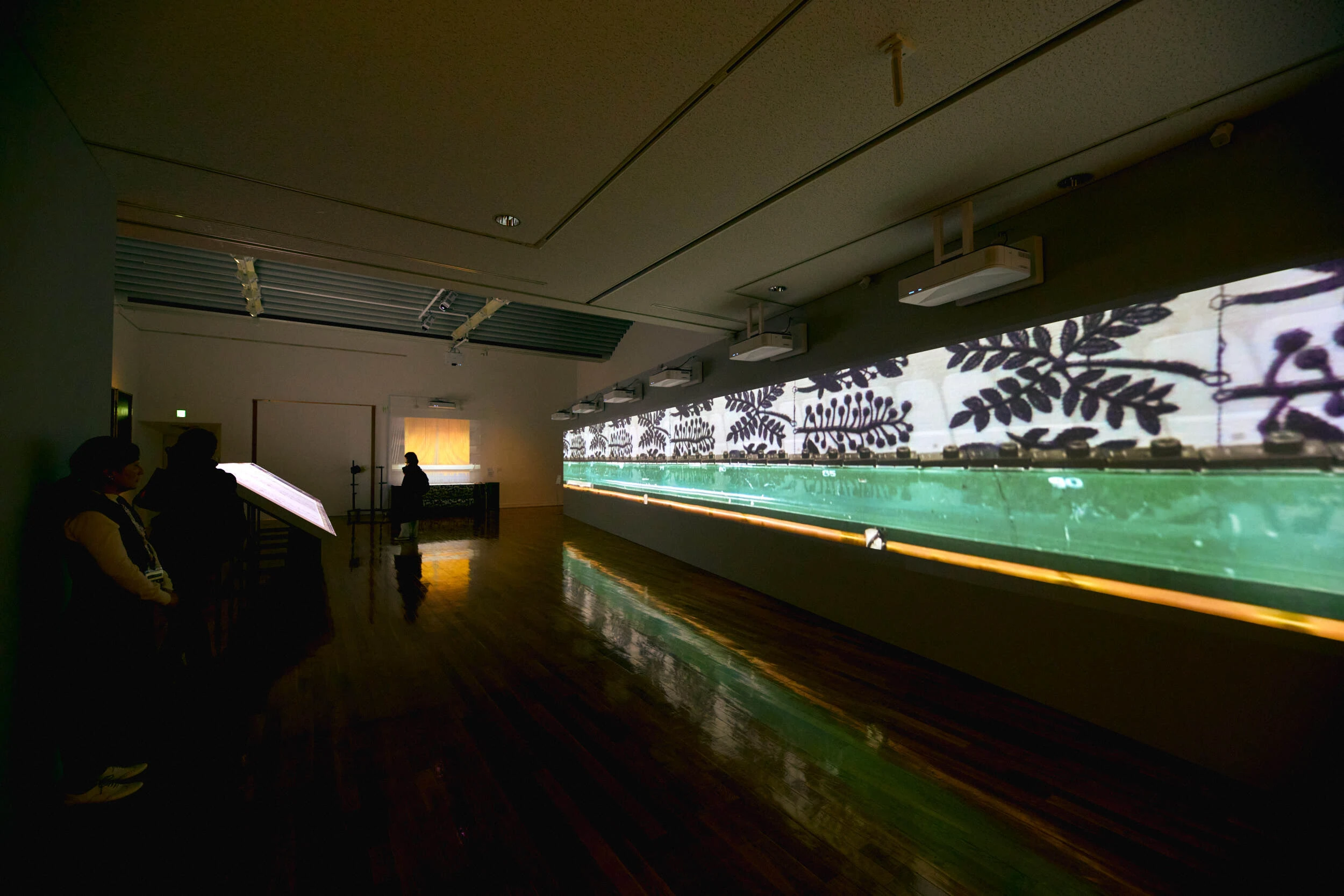 つぐ min&auml; perhonen