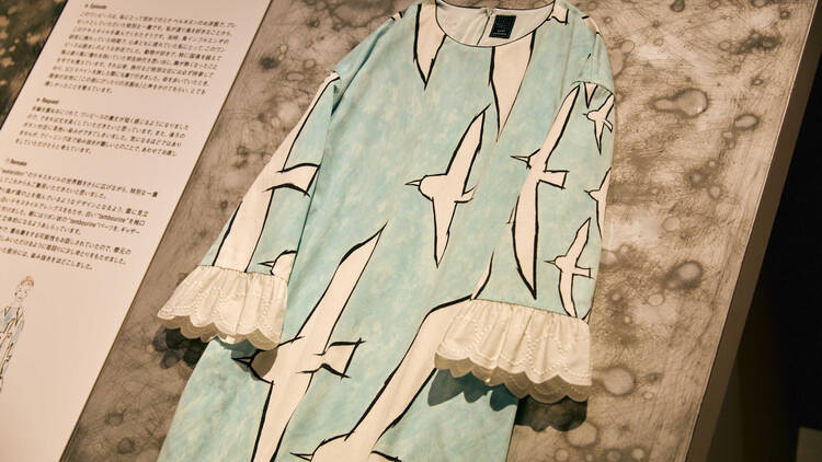 つぐ minä perhonen