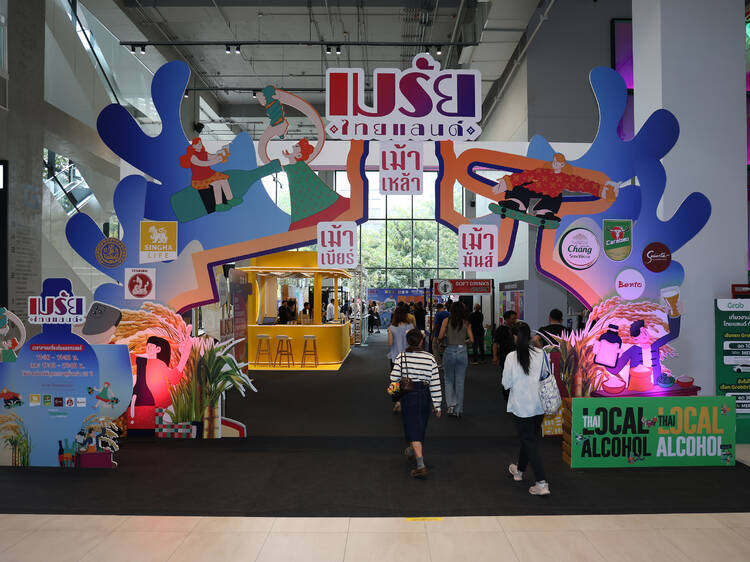 ดื่มด่ำรสชาติสุราชุมชนทั่วไทย ใน 6 โซนพิเศษ ที่งาน ‘เมรัยไทยแลนด์ 2025’