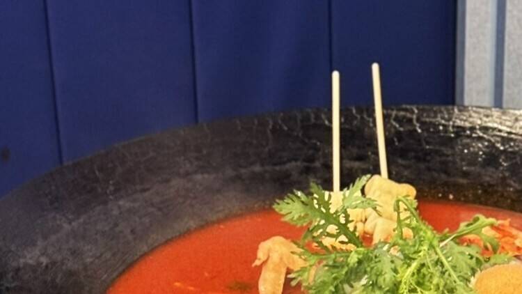 1.カントンジプ