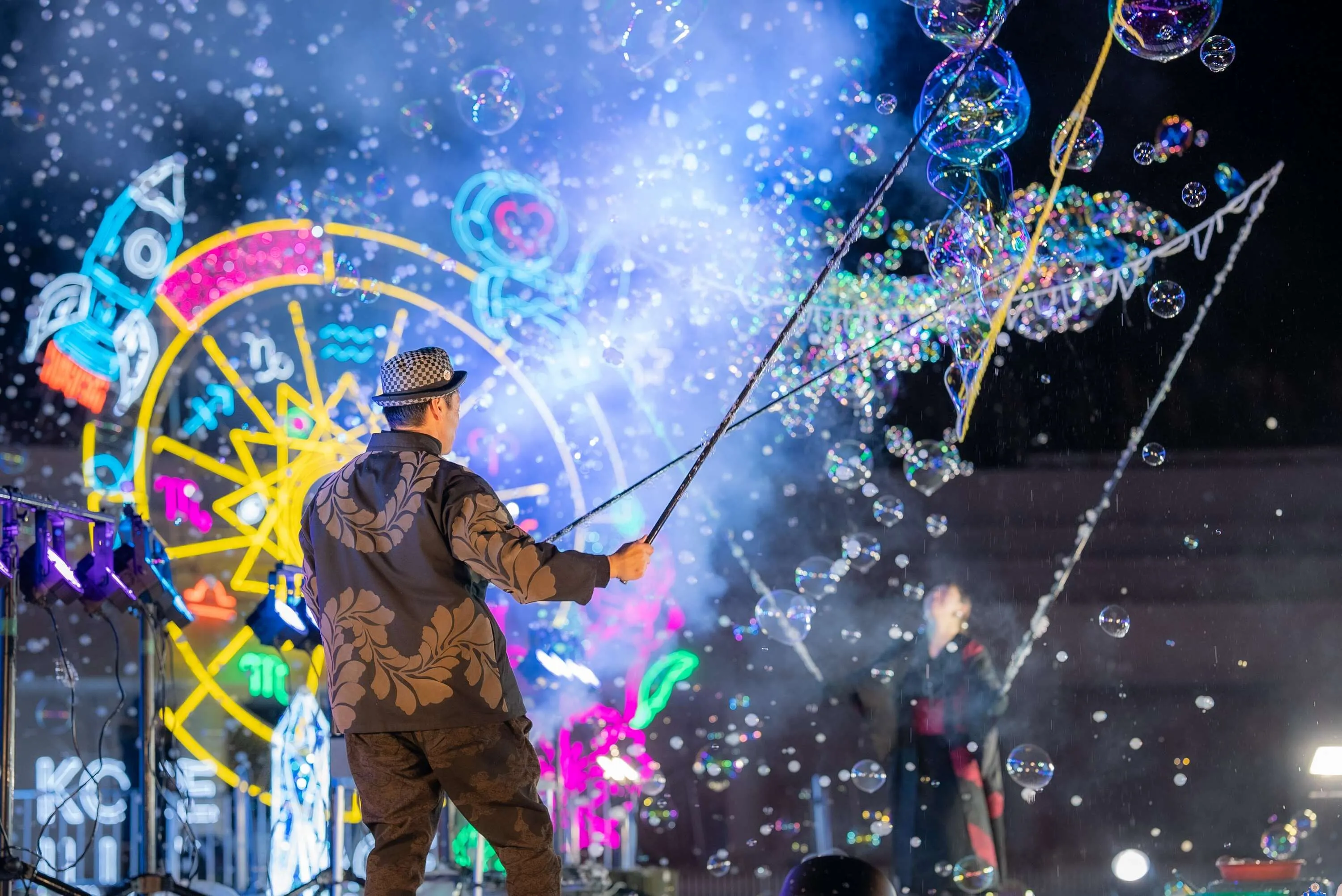 Countdown Festival 2025–2026 at Kobe Illuminage