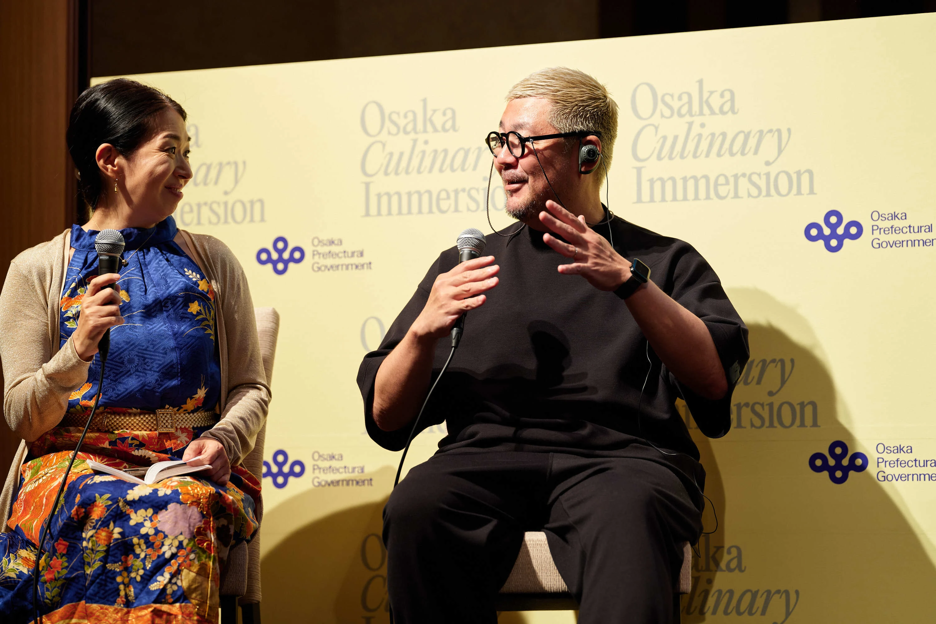 Osaka Culinary Immersion