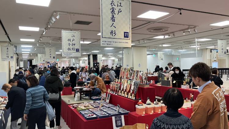 Tokyo Traditional Crafts Fair