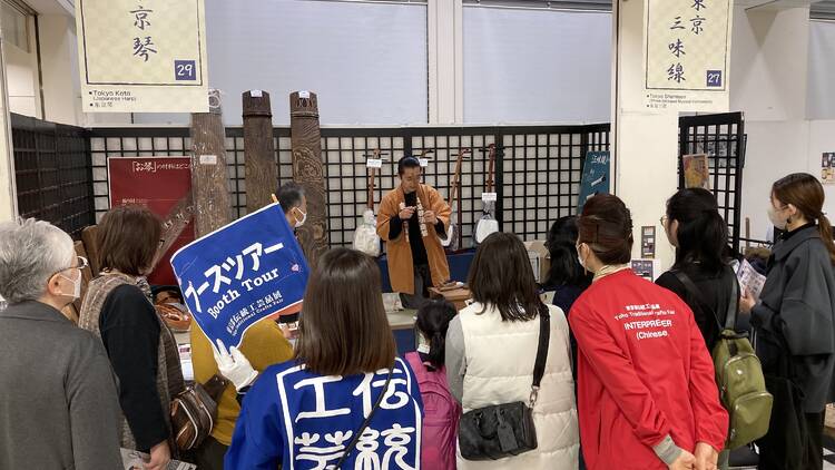 Tokyo Traditional Crafts Fair