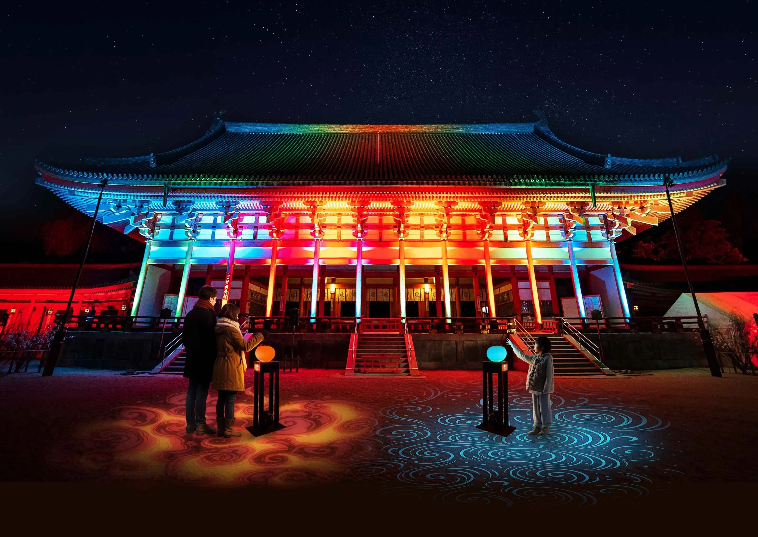 NAKED Yorumairi: 130th Anniversary of Heian Shrine