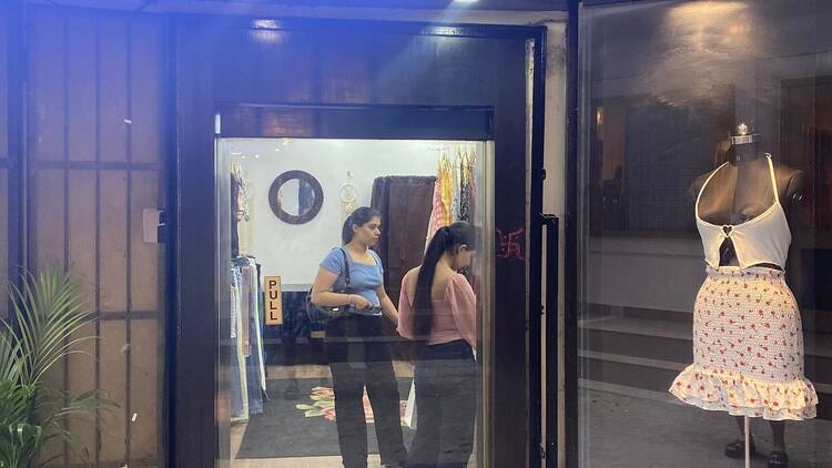 Kawai Fuku Kawai Fuku