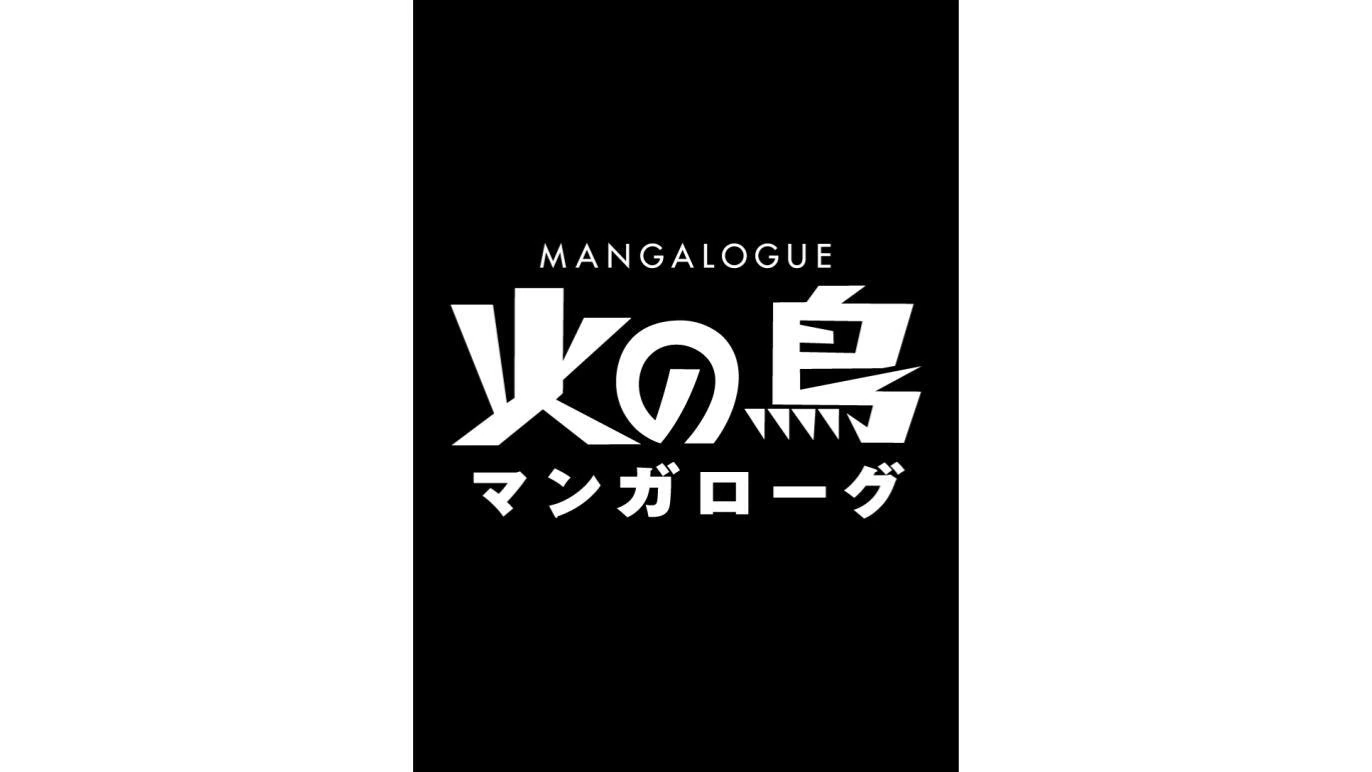 Life as Culture - 生きるは、ブンカだ