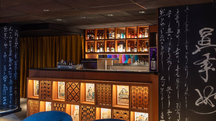 111 Music Bar 111 Music Bar