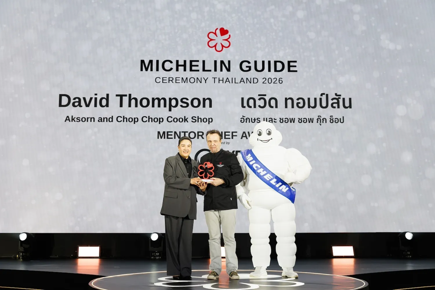 Michelin Guide