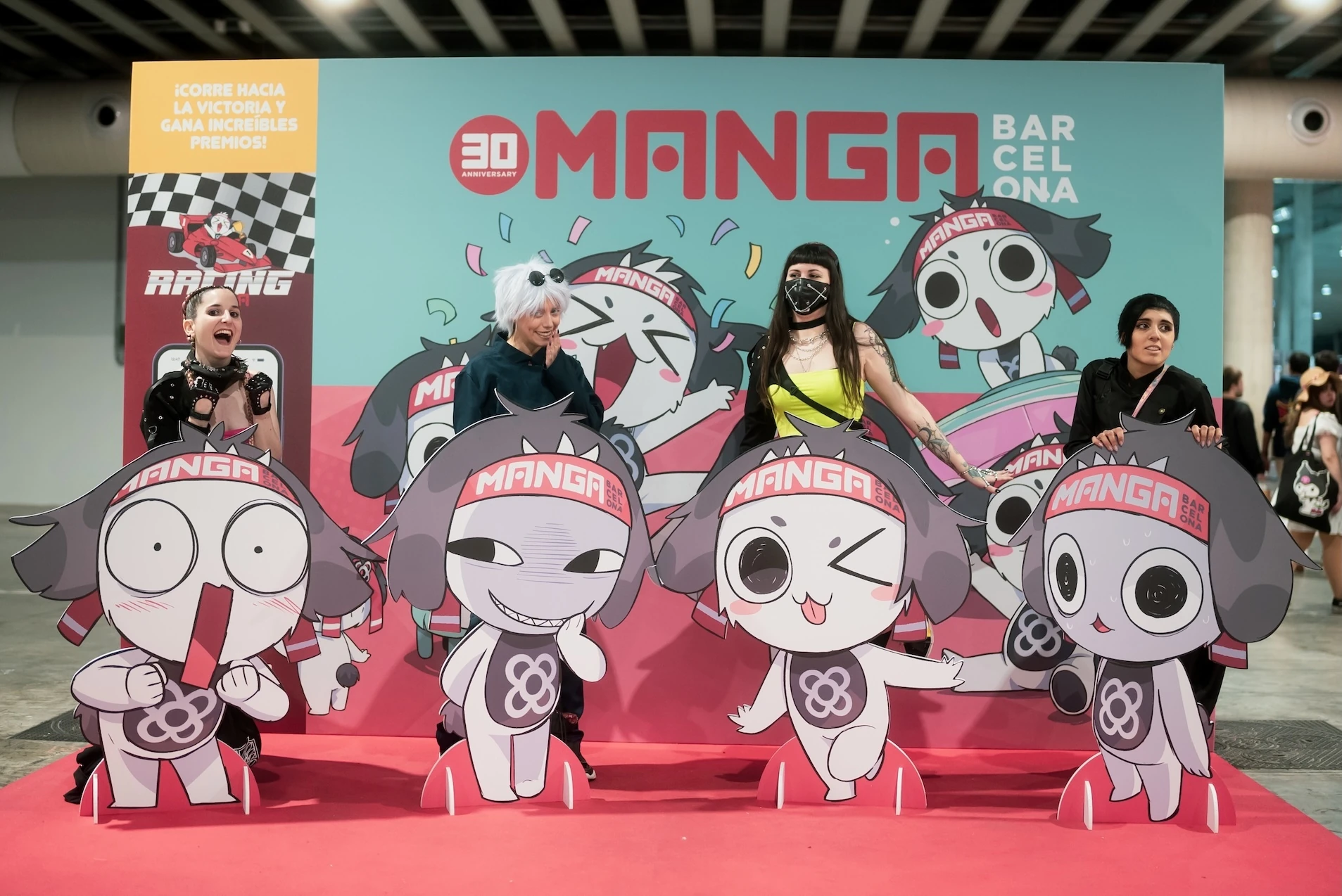 Sal&oacute; del Manga