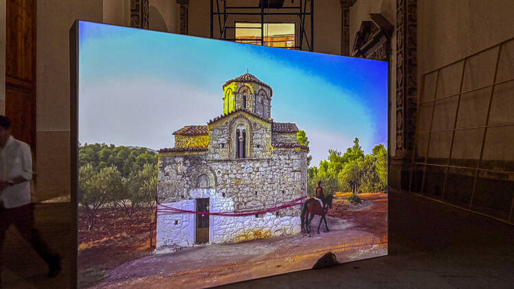 Invisible - María Marshall