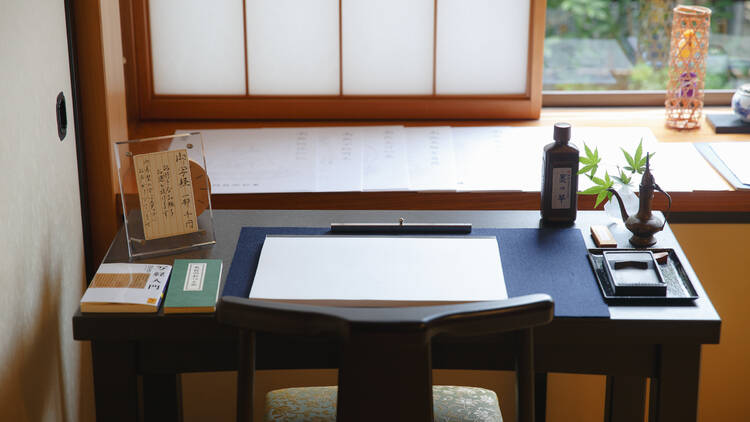 カフェテラス普賢寺