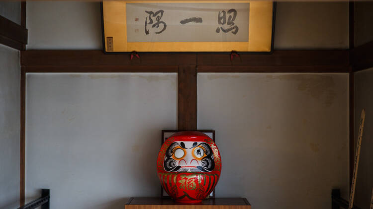 カフェテラス普賢寺