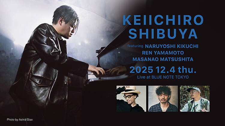 渋谷慶一郎 featuring 菊地成孔、山本連、松下マサナオ