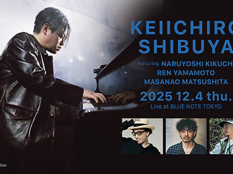 渋谷慶一郎 featuring 菊地成孔、山本連、松下マサナオ