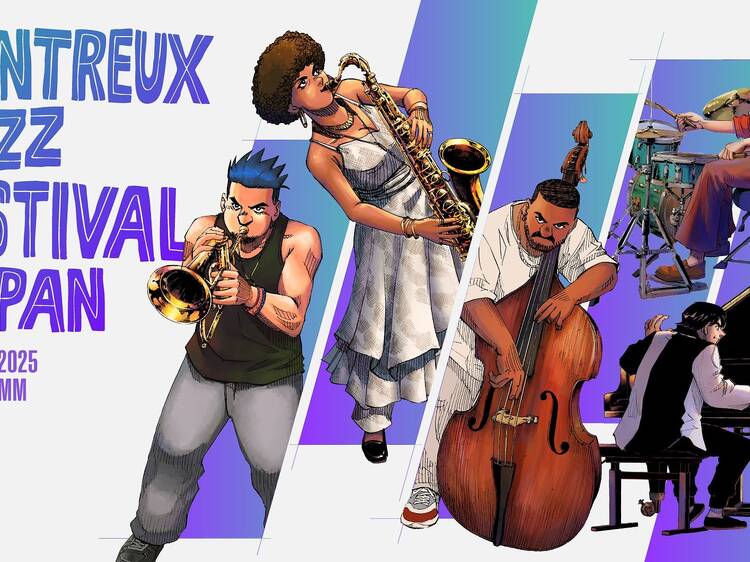 MONTREUX JAZZ FESTIVAL JAPAN