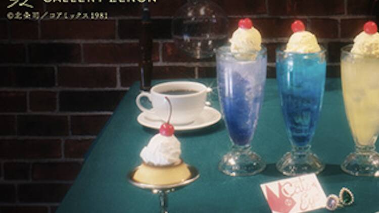 「喫茶キャッツ♥アイ展」