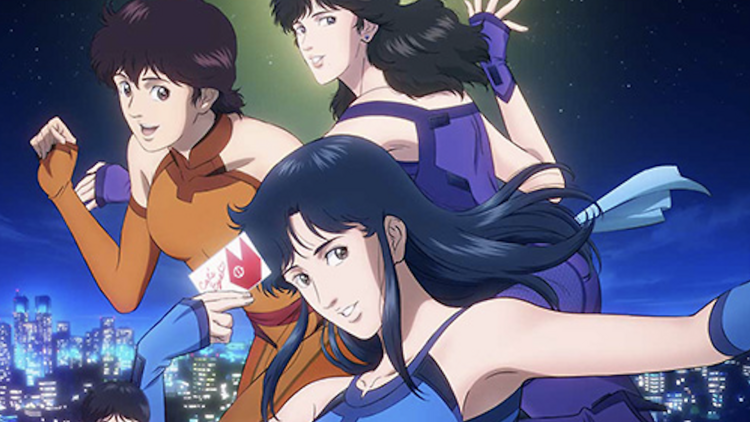 喫茶キャッツ♥アイ展