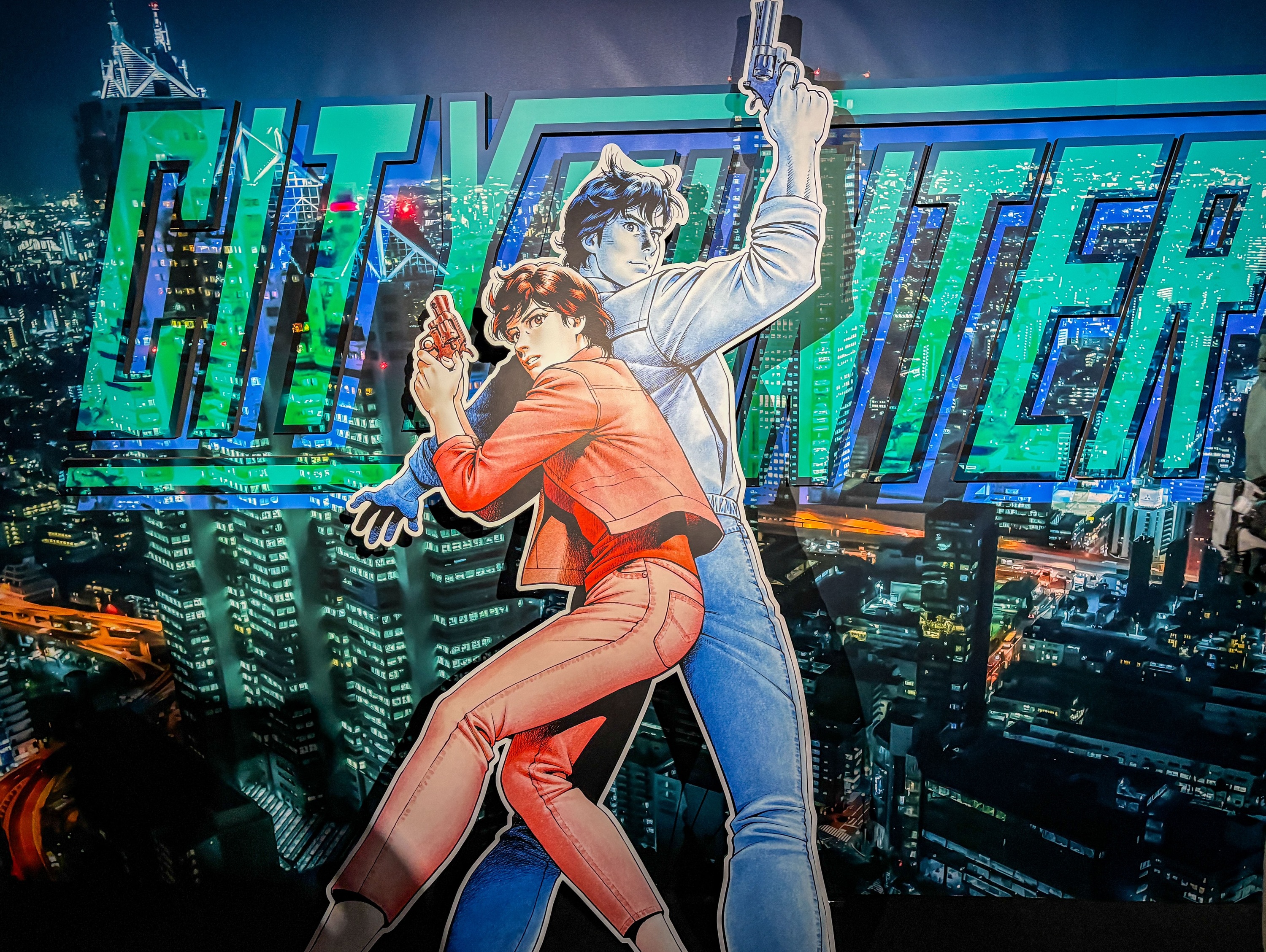 Classic action manga City Hunter celebrates 40 years of cool in Ueno