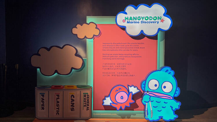 Venture deeper with migrators and ocean currents Venture deeper with migrators and ocean currents