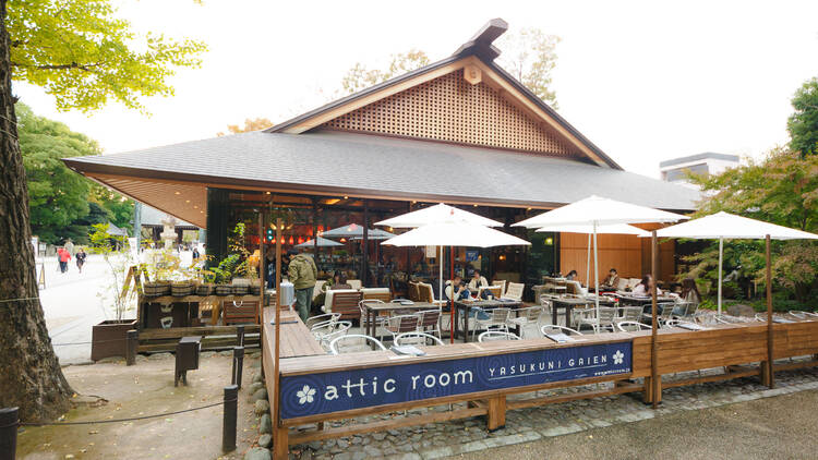 アティックルーム靖國外苑