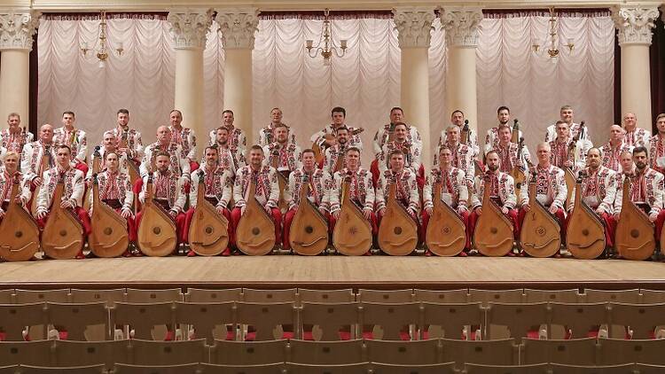 Coro Nacional Masculino Ucraniano de Banduristas