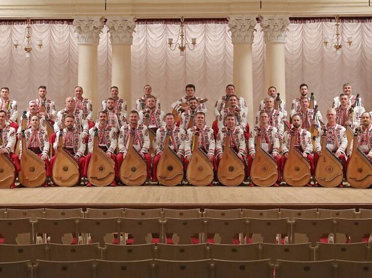 Coro Nacional Masculino Ucraniano de Banduristas Coro Nacional Masculino Ucraniano de Banduristas