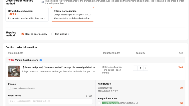 Step 7: Shipping to Hong Kong – direct vs consolidation