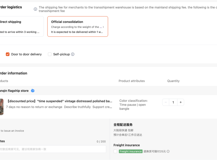 Step 7: Shipping to Hong Kong – direct vs consolidation