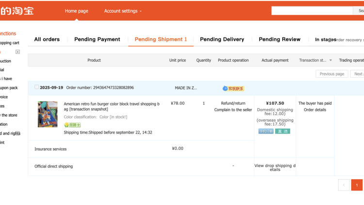 Step 8: Tracking your Taobao haul
