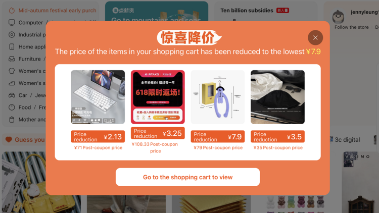 Final tips for shopping on Taobao