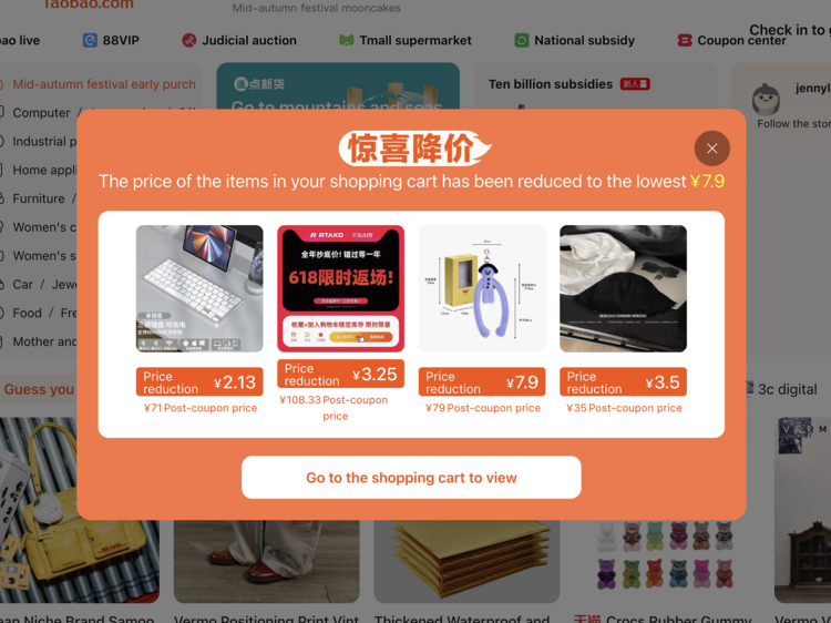Final tips for shopping on Taobao