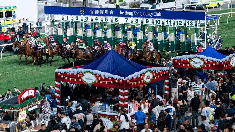 Hong Kong Jockey Club