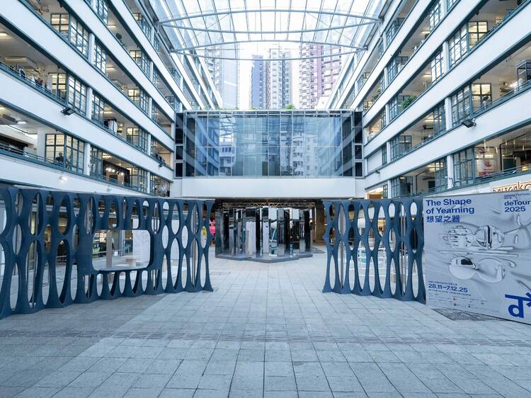 deTour 2025: The Shape of Yearning Takes Over PMQ This Winter