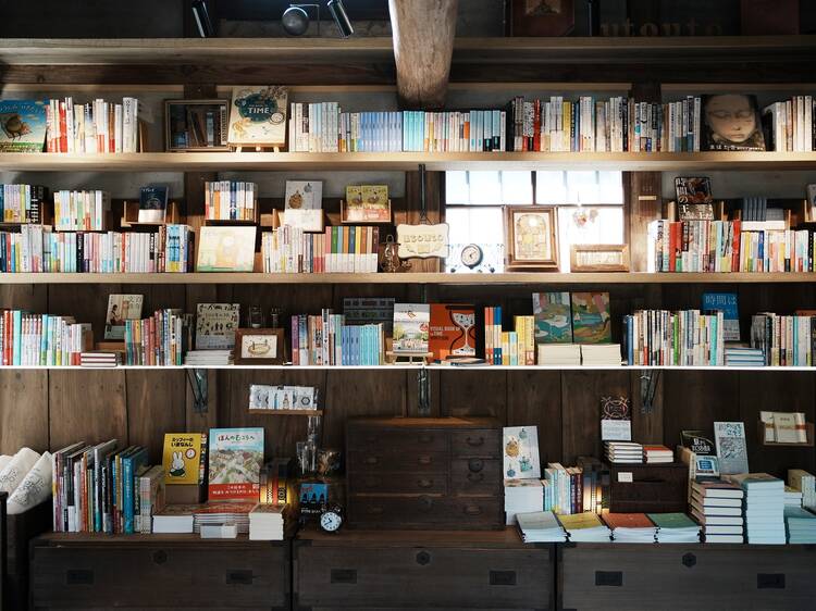 タイムトラベル専門書店utouto