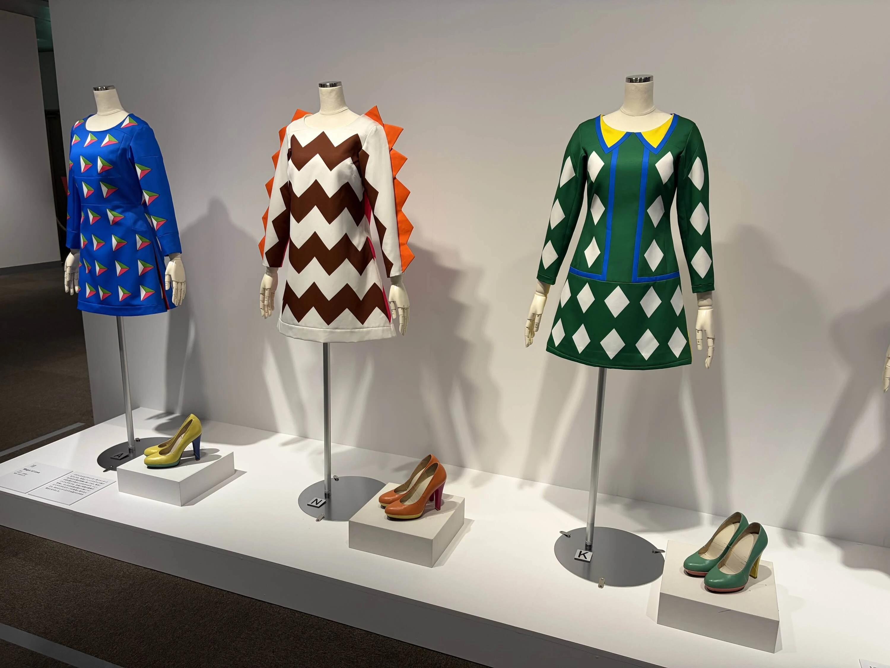 Perfume COSTUME MUSEUM FINAL EDITION