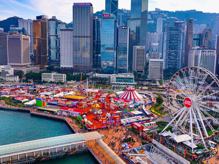 AIA Carnival 2025 AIA Carnival 2025