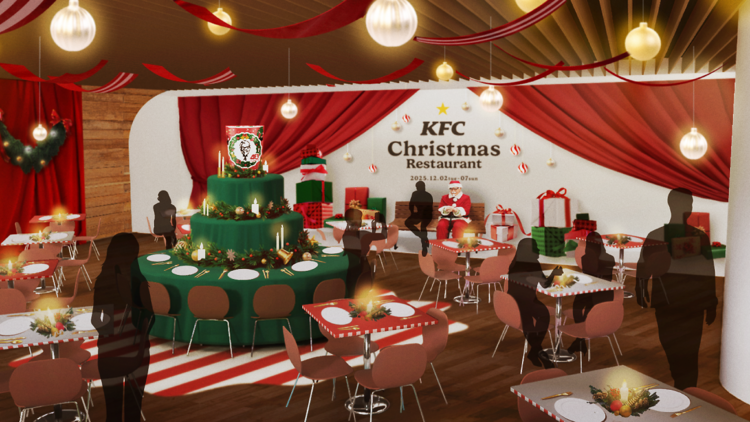 KFC Christmas Restaurant