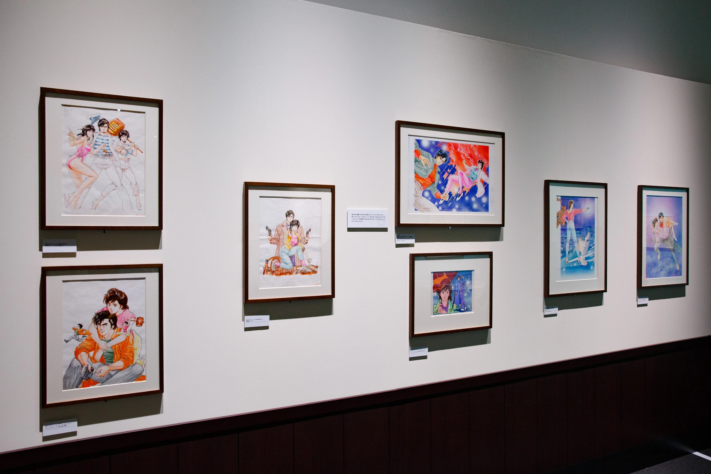 シティーハンター大原画展 〜FOREVER, CITY HUNTER!!