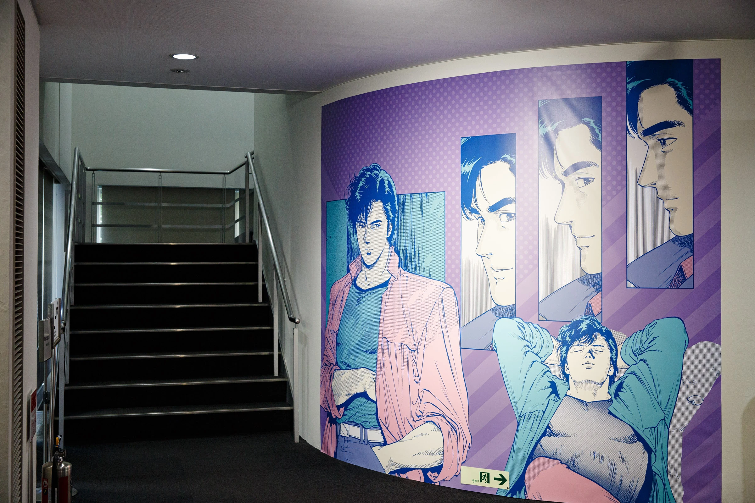 シティーハンター大原画展 〜FOREVER, CITY HUNTER!!